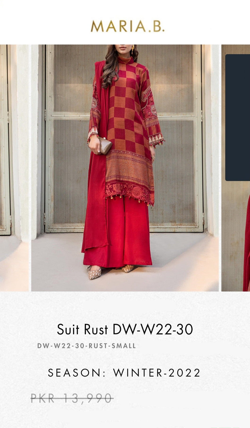 Mariab 3-Piece Wool