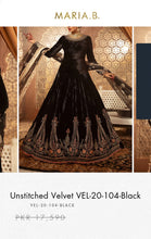 Load image into Gallery viewer, Mariab Duppta Fabric
