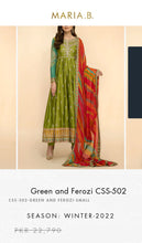 Load image into Gallery viewer, Mariab Fabric Satin
