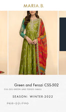 Load image into Gallery viewer, Mariab Fabric Satin
