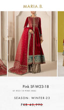 Load image into Gallery viewer, Mariab Fabric Plain Velvet
