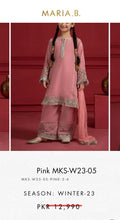 Load image into Gallery viewer, Mariab Fabric Plain Velvet
