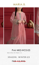 Load image into Gallery viewer, Mariab Fabric Plain Velvet
