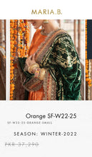 Load image into Gallery viewer, Mariab Patch Velvet
