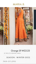 Load image into Gallery viewer, Mariab Patch Velvet

