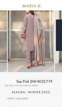 Load image into Gallery viewer, Mariab Fabric Plain Velvet
