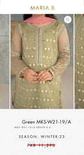 Load image into Gallery viewer, Mariab Trouser Gharara Ready to Wear
