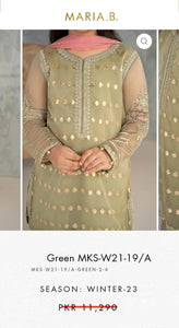 Mariab Trouser Gharara Ready to Wear