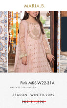 Load image into Gallery viewer, Mariab Fabric Jacquard Organza / lurex
