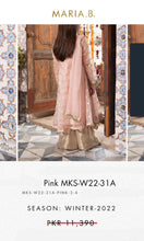 Load image into Gallery viewer, Mariab Fabric Jacquard Organza / lurex
