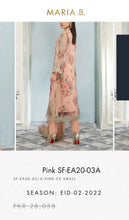 Load image into Gallery viewer, Mariab Fabric Jacquard Organza / lurex
