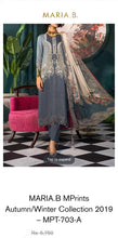 Load image into Gallery viewer, Mariab shirt
