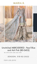 Load image into Gallery viewer, Mariab Patch Velvet
