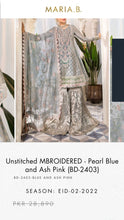 Load image into Gallery viewer, Mariab Patch Velvet
