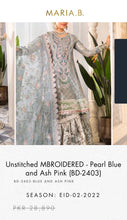 Load image into Gallery viewer, Mariab Fabric Plain Velvet
