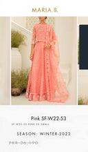 Load image into Gallery viewer, Mariab Patch Foil Work
