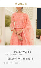 Load image into Gallery viewer, Mariab Patch Foil Work
