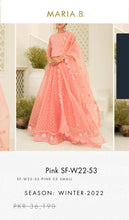Load image into Gallery viewer, Mariab Patch Foil Work
