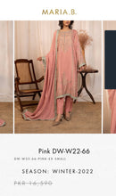 Load image into Gallery viewer, Mariab Fabric Shawl Wool
