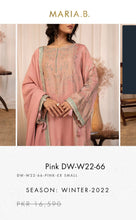 Load image into Gallery viewer, Mariab Fabric Shawl Wool
