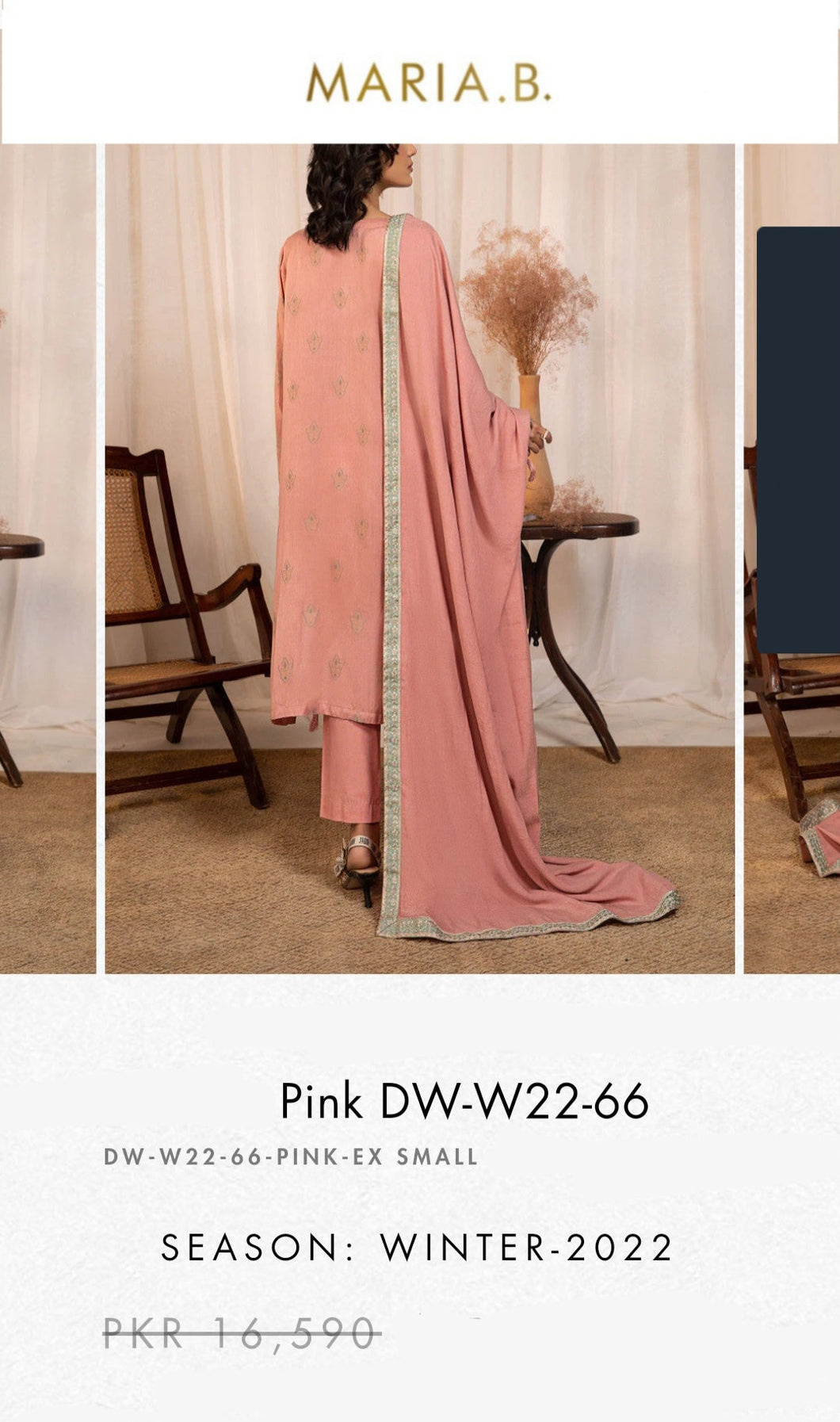 Mariab Fabric Shawl Wool