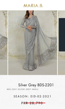 Load image into Gallery viewer, Mariab Patch Pallu
