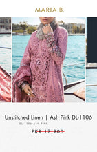 Load image into Gallery viewer, Mariab Fabric Plain Velvet
