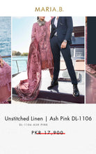 Load image into Gallery viewer, Mariab Fabric Plain Velvet
