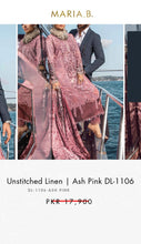 Load image into Gallery viewer, Mariab Fabric Plain Velvet
