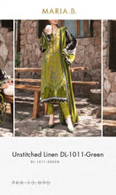 Load image into Gallery viewer, Mariab Shawl Woven Ready to Wear
