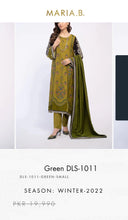 Load image into Gallery viewer, Mariab Shawl Woven Ready to Wear
