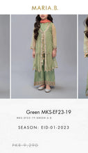Load image into Gallery viewer, Mariab Patch
