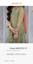 Load image into Gallery viewer, Mariab Patch
