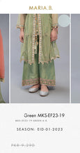 Load image into Gallery viewer, Mariab Patch

