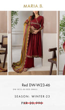 Load image into Gallery viewer, Mariab Patch
