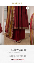 Load image into Gallery viewer, Mariab Patch
