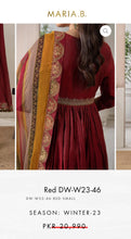 Load image into Gallery viewer, Mariab Patch
