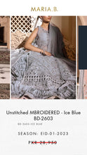 Load image into Gallery viewer, Mariab Patch
