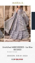 Load image into Gallery viewer, Mariab Patch
