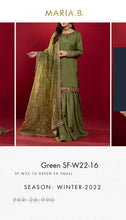 Load image into Gallery viewer, Mariab Fabric Raw silk
