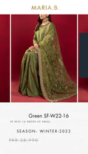 Load image into Gallery viewer, Mariab Fabric Raw silk
