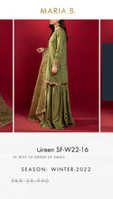 Load image into Gallery viewer, Mariab Fabric Raw silk
