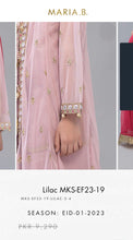 Load image into Gallery viewer, Mariab Patch
