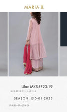 Load image into Gallery viewer, Mariab Patch
