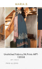 Load image into Gallery viewer, Mariab Patch Chicken kari
