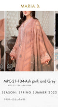 Load image into Gallery viewer, Mariab Fabric Satin
