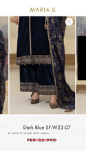 Load image into Gallery viewer, Mariab Patch velvet
