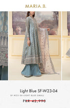 Load image into Gallery viewer, Mariab Patch

