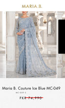 Load image into Gallery viewer, Mariab Fabric Saree
