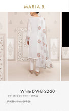 Load image into Gallery viewer, Mariab Fabric Embroidered Net
